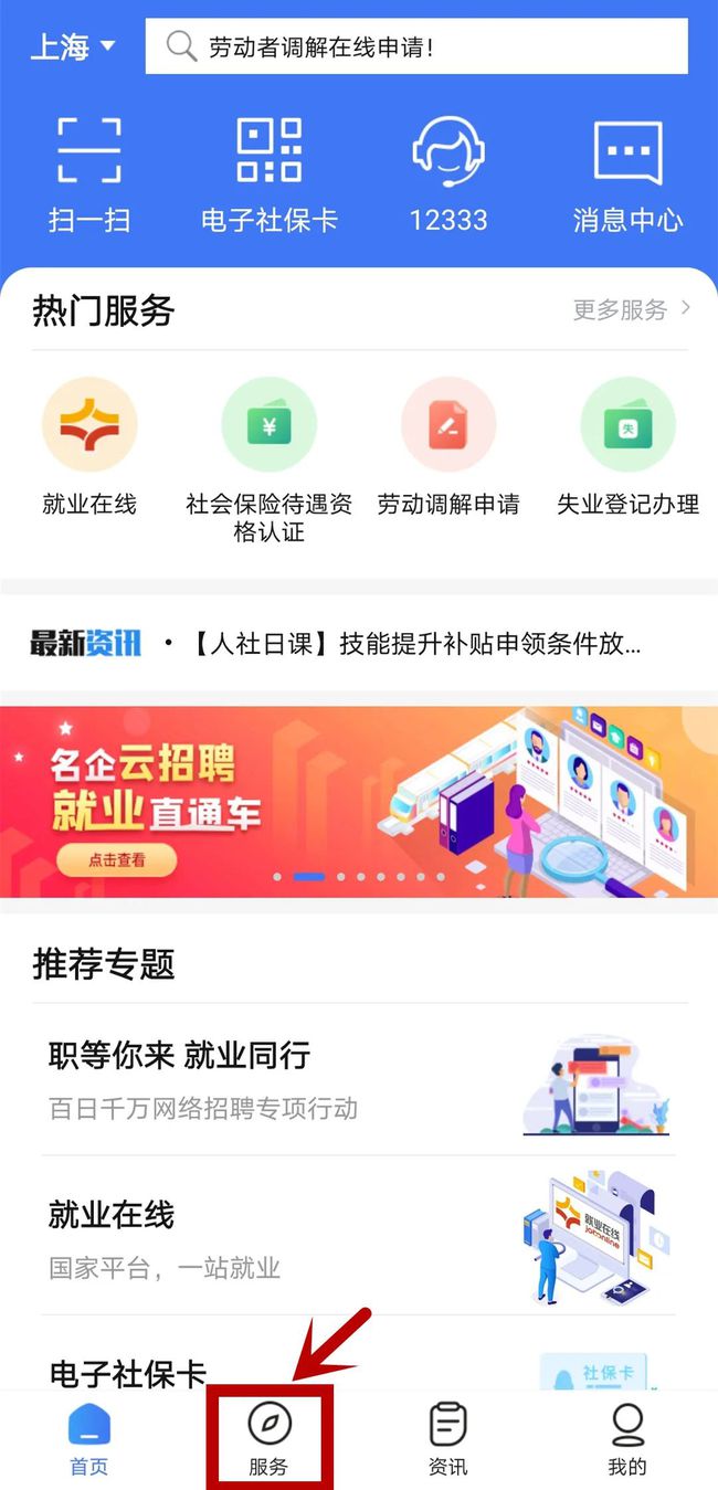 下載 (2).jpg 下載 (2).jpg